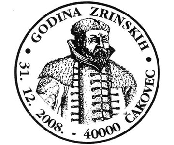 GODINA ZRINSKIH
