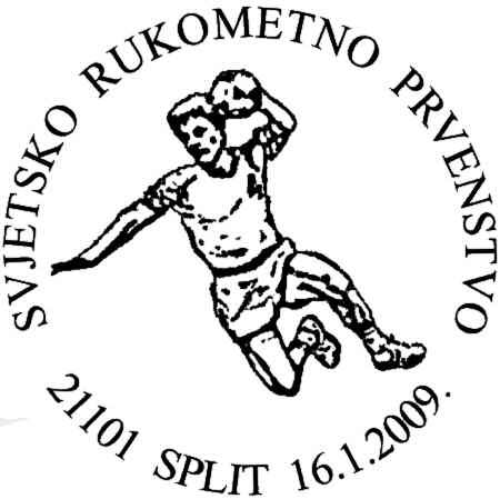 SVJETSKO RUKOMETNO PRVENSTVO