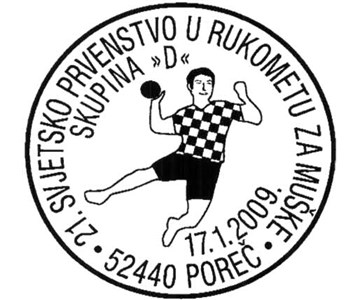 21. SVJETSKO PRVENSTVO U RUKOMETU ZA MUŠKE