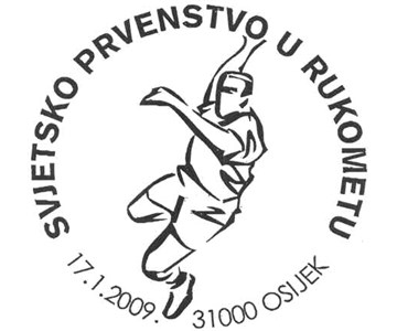 SVJETSKO PRVENSTVO U RUKOMETU