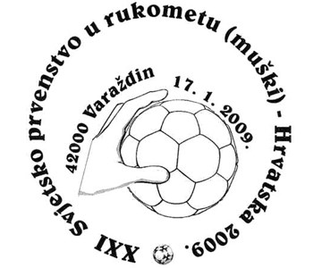 XXI SVJETSKO PRVENSTVO U RUKOMETU (MUŠKI) - HRVATSKA 2009.