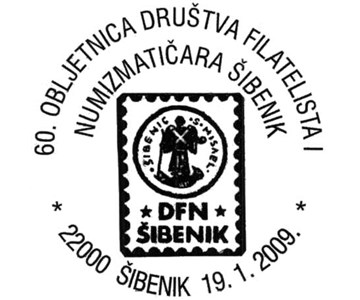 60. OBLJETNICA DRUŠTVA FILATELISTA I NUMIZMATIČARA ŠIBENIK