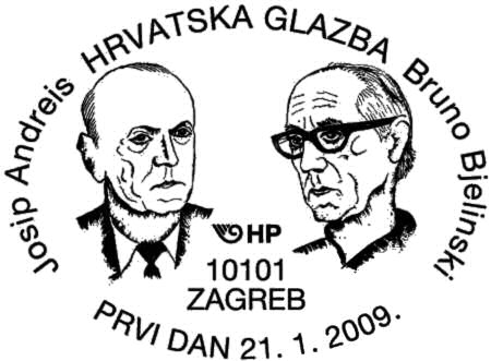 HRVATSKA GLAZBA