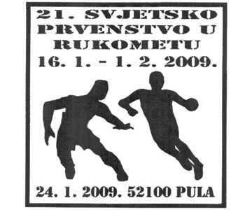 21. SVJETSKO PRVENSTVO U RUKOMETU