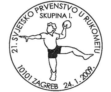 21. SVJETSKO PRVENSTVO U RUKOMETU