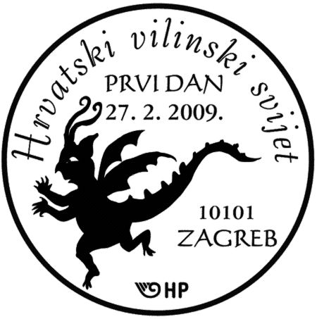 HRVATSKI VILINSKI SVIJET