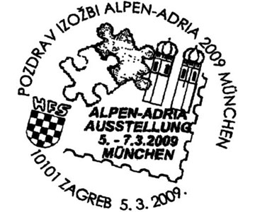 POZDRAV IZLOŽBI ALPEN-ADRIA 2009 MŰNCHEN