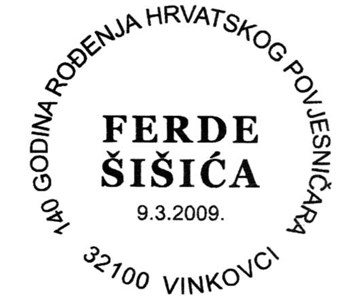 140 GODINA ROĐENJA HRVATSKOG POVJESNIČARA FERDE ŠIŠIĆA