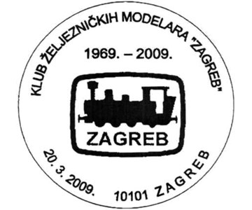 KLUB ŽELJEZNIČKIH MODELARA &rsquo;ZAGREB&rsquo;