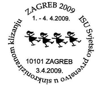 ISU SVJETSKO PRVENSTVO U SINKRONIZIRANOM KLIZANJU