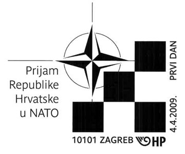 PRIJAM REPUBLIKE HRVATSKE U NATO