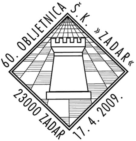 60. OBLJETNICA Š.K. ’ZADAR’