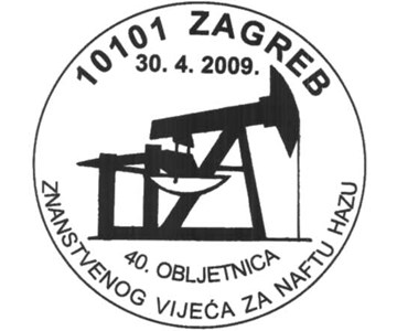 40. OBLJETNICA ZNANSTVENOG VIJEĆA ZA NAFTU HAZU