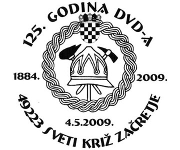 125 GODINA DVD-A 1884. - 2009.