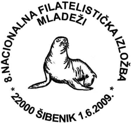 8. NACIONALNA FILATELISTIČKA IZLOŽBA MLADEŽI