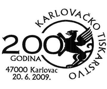 200 GODINA - KARLOVAČKO TISKARSTVO