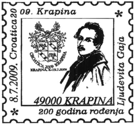 CROATICA 2009. KRAPINA - 200 GODINA ROĐENJA LJUDEVITA GAJA