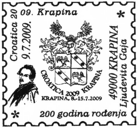 CROATICA 2009. KRAPINA - 200 GODINA ROĐENJA LJUDEVITA GAJA