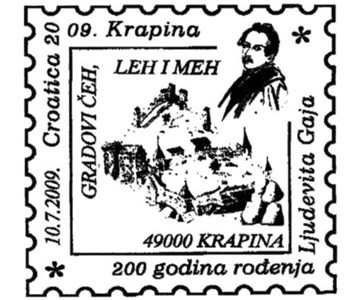 CROATICA 2009. KRAPINA - 200 GODINA ROĐENJA LJUDEVITA GAJA