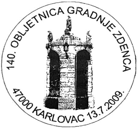 140. OBLJETNICA GRADNJE ZDENCA