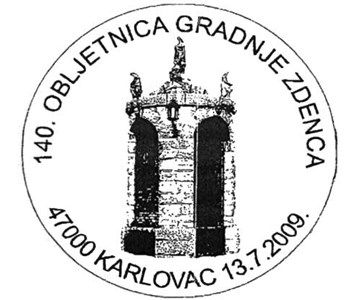 140. OBLJETNICA GRADNJE ZDENCA