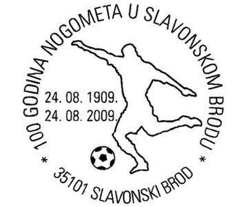 100 GODINA NOGOMETA U SLAVONSKOM BRODU