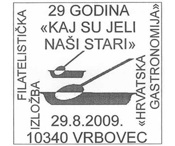 29 GODINA KAJ SU JELI NAŠI STARI