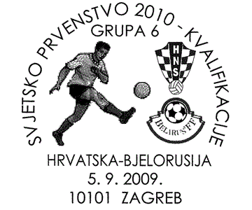 SVJETSKO PRVENSTVO 2010 - KVALIFIKACIJE