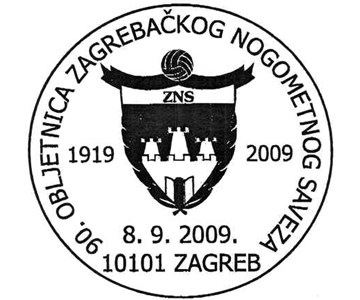 90. OBLJETNICA ZAGREBAČKOG NOGOMETNOG SAVEZA