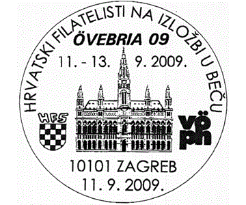 HRVATSKI FILATELISTI NA IZLOŽBI U BEČU - ÖVEBRIA 09