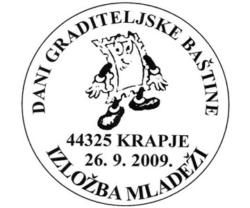 DANI GRADITELJSKE MLADEŽI - IZLOŽBA MLADEŽI