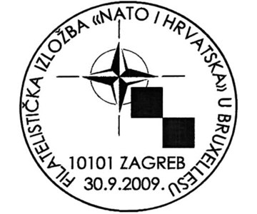 FILATELISTIČKA IZLOŽBA &rsquo;NATO I HRVATSKA&rsquo; U BRUXELLESU