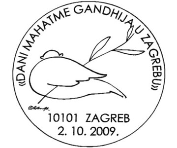 &rsquo;DANI MAHATME GANDHIJA U ZAGREBU&rsquo;