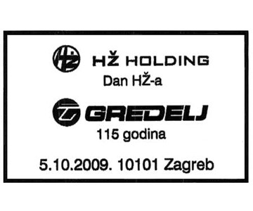 HŽ HOLDING -  DAN HŽ-A,  GREDELJ 115 GODINA