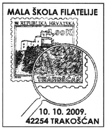 MALA ŠKOLA FILATELIJE