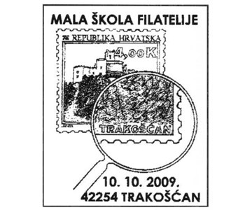 MALA ŠKOLA FILATELIJE