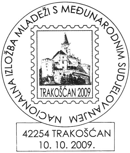 NACIONALNA IZLOŽBA MLADEŽI S MEĐUNARODNIM SUDJELOVANJEM TRAKOŠĆAN 2009