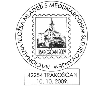 NACIONALNA IZLOŽBA MLADEŽI S MEĐUNARODNIM SUDJELOVANJEM TRAKOŠĆAN 2009