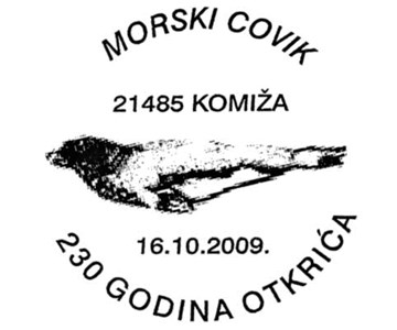 MORSKI COVIK - 230 GODINA OTKRIĆA