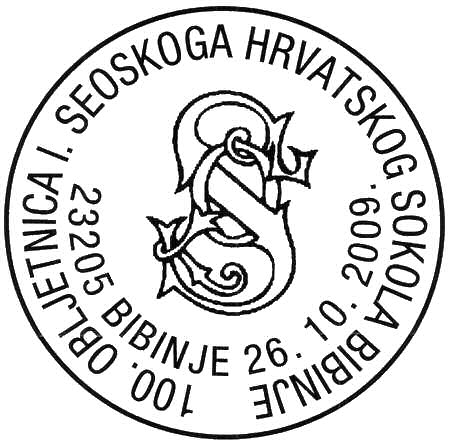 100. OBLJETNICA I. SEOSKOGA HRVATSKOG SOKOLA BIBINJE