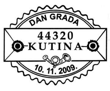DAN GRADA