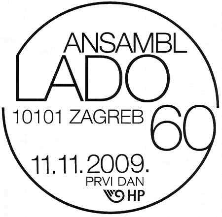 ANSAMBL LADO 60