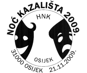 NOĆ KAZALIŠTA 2009. HNK OSIJEK
