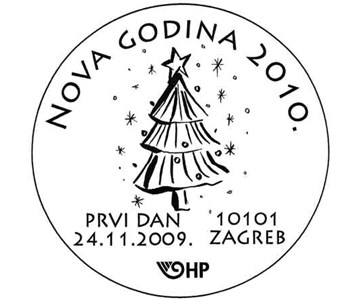 NOVA GODINA 2010.