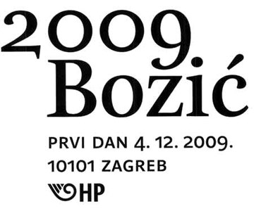 Božić 2009.