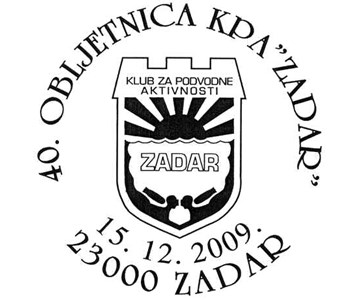 40. OBLJETNICA KPA &rsquo;ZADAR&rsquo;