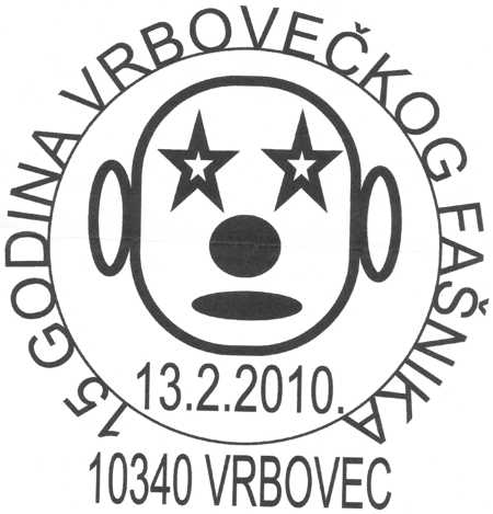 15 GODINA VRBOVEČKOG FAŠNIKA