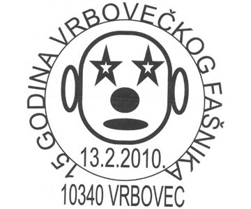 15 GODINA VRBOVEČKOG FAŠNIKA