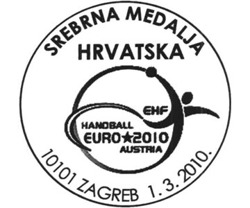SREBRNA MEDALJA - HRVATSKA<BR> HANDBALL -  EURO 2010 -  AUSTRIA
