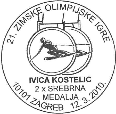 21. ZIMSKE OLIMPIJSKE IGRE<BR>IVICA KOSTELIĆ<BR>2 x SREBRNA MEDALJA